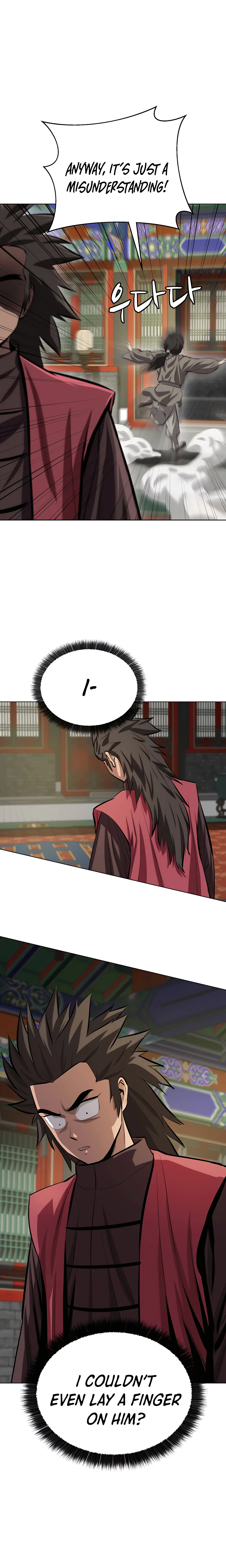 Page 12 of Chapter 87