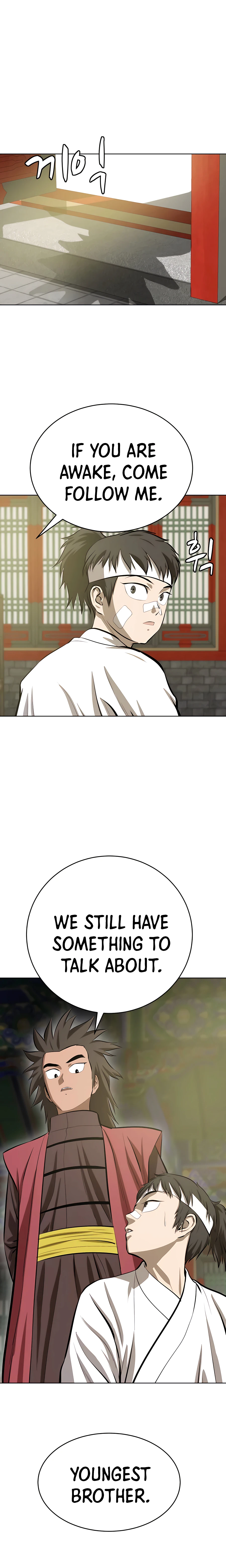Page 24 of Chapter 87
