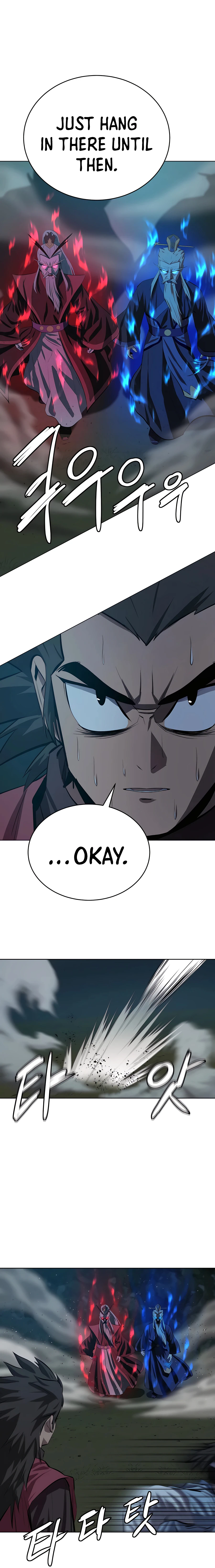 Page 4 of Chapter 89