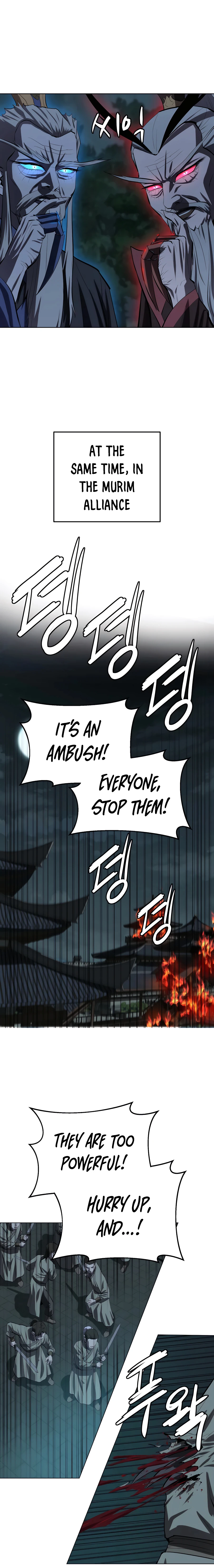 Page 14 of Chapter 89