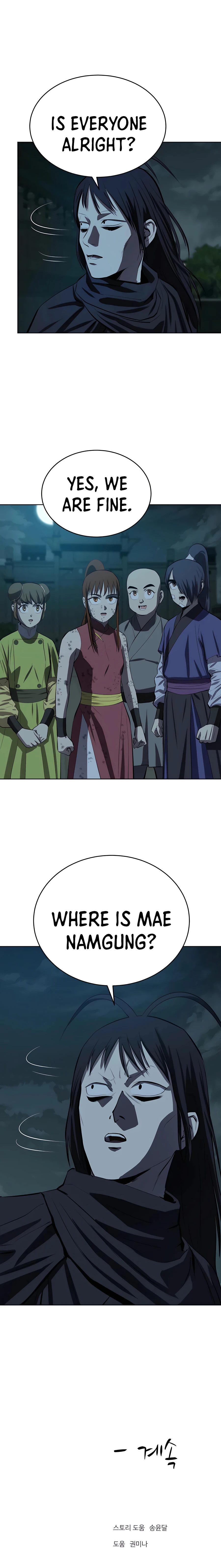 Page 22 of Chapter 89