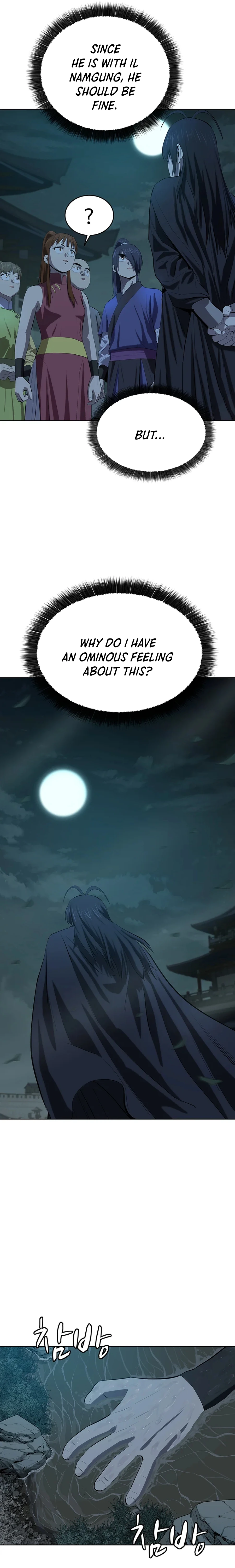 Page 3 of Chapter 90
