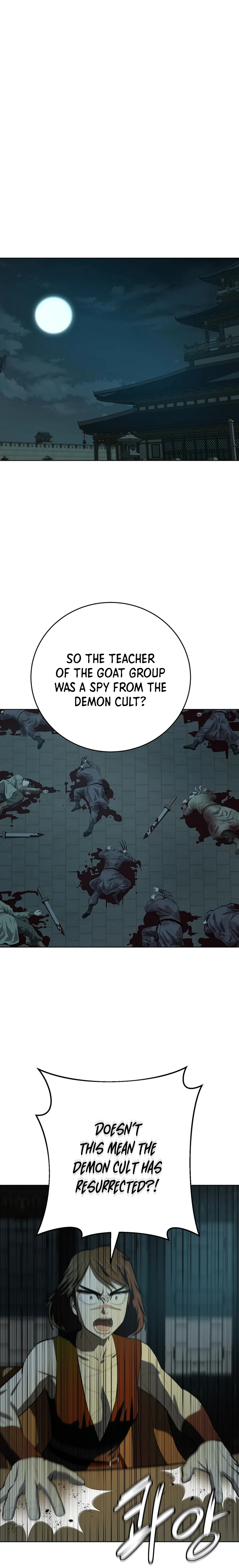Page 5 of Chapter 90