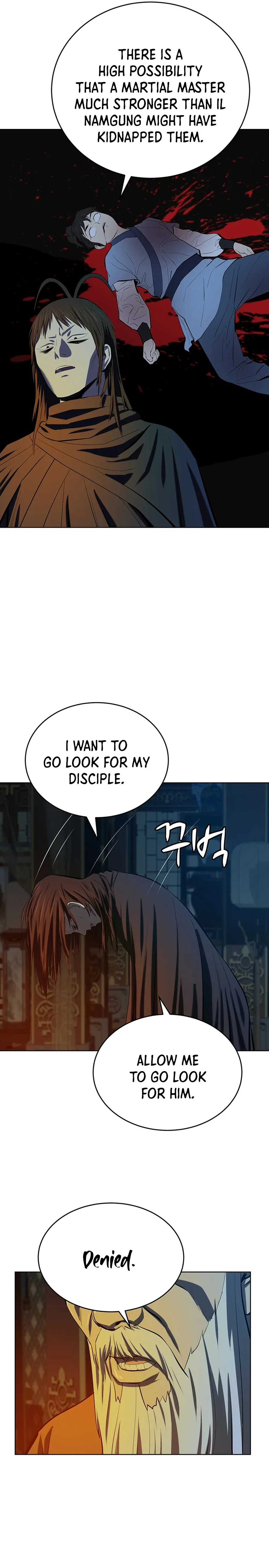Page 14 of Chapter 90