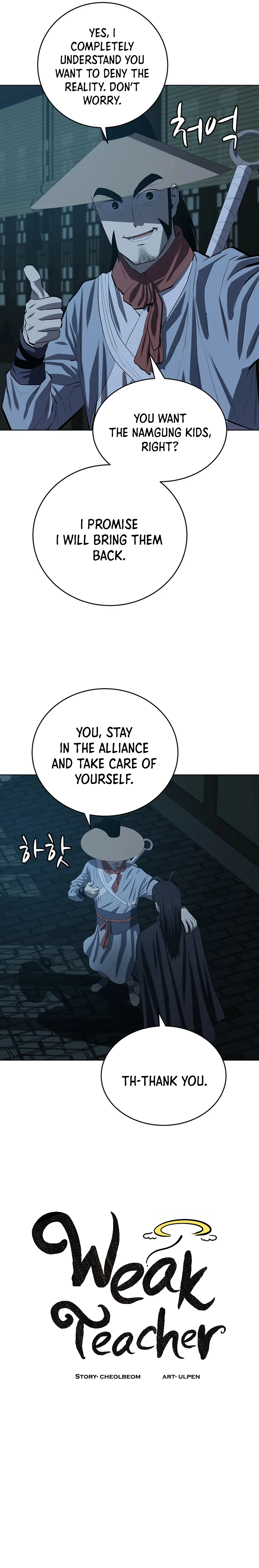 Page 18 of Chapter 90
