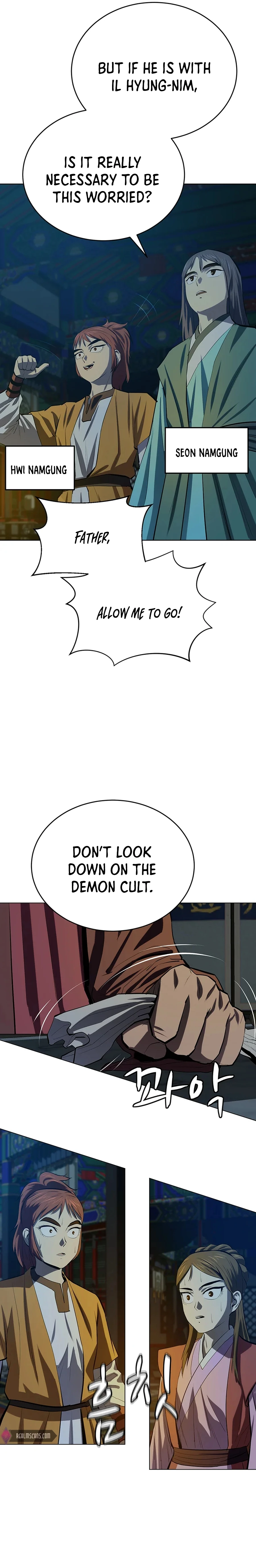 Page 21 of Chapter 90