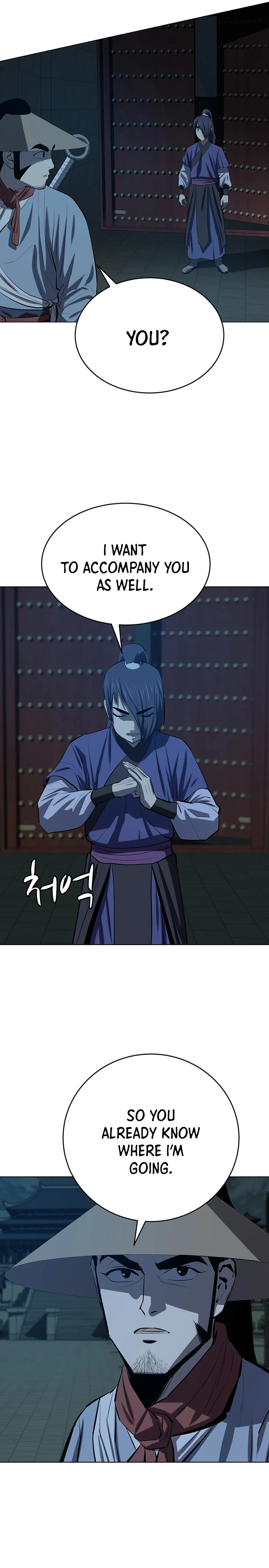 Page 25 of Chapter 90