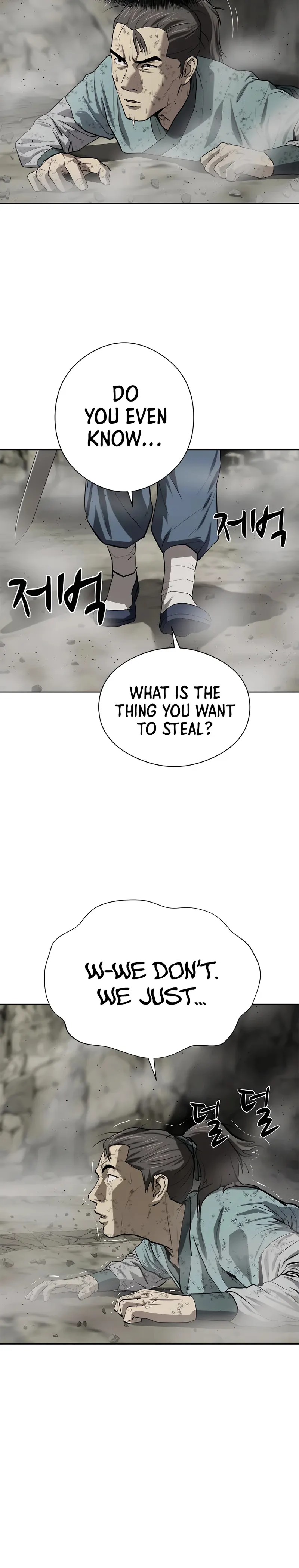 Page 8 of Chapter 91