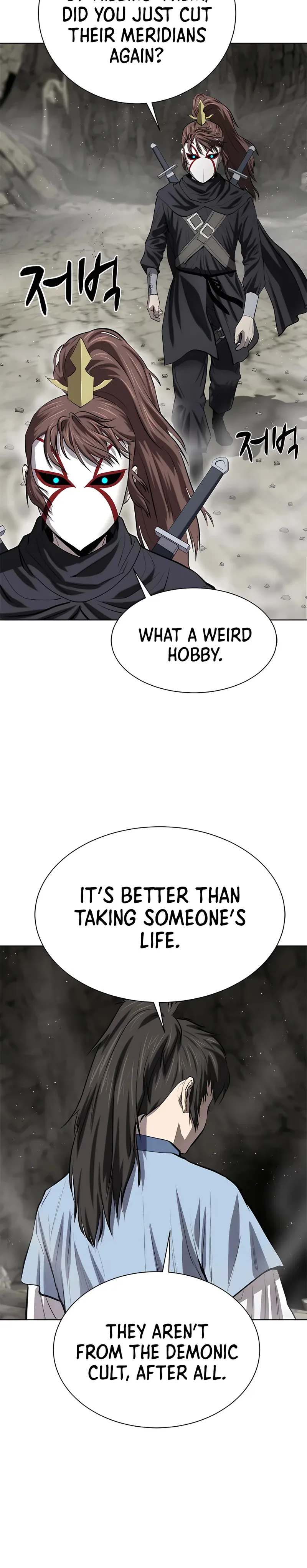 Page 12 of Chapter 91