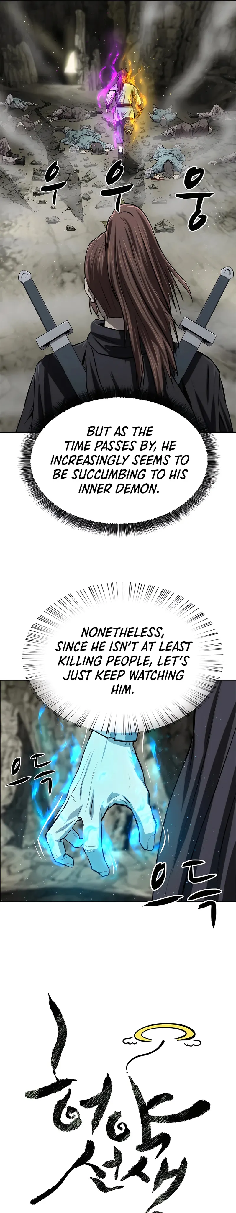 Page 15 of Chapter 91