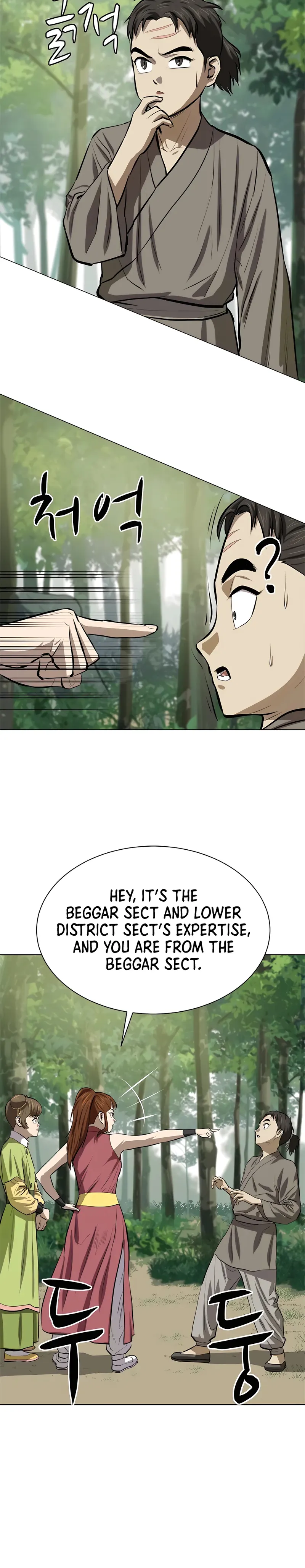 Page 20 of Chapter 91