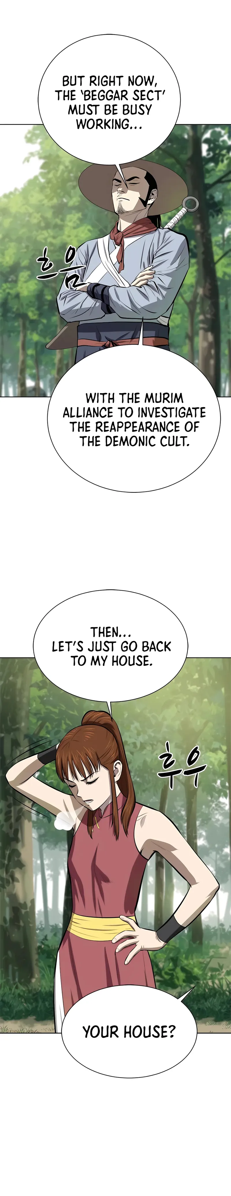 Page 22 of Chapter 91