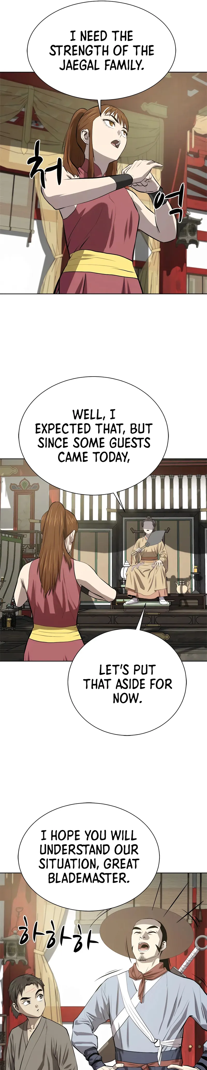Page 25 of Chapter 91