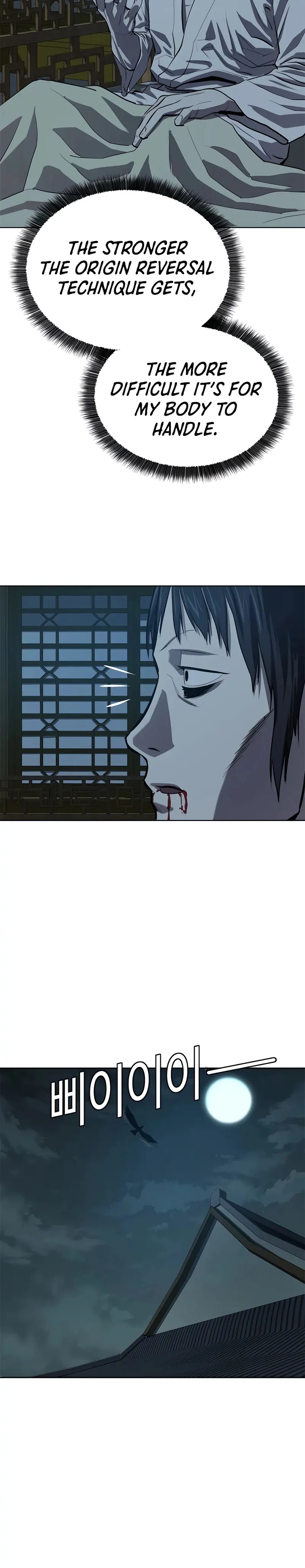 Page 28 of Chapter 91