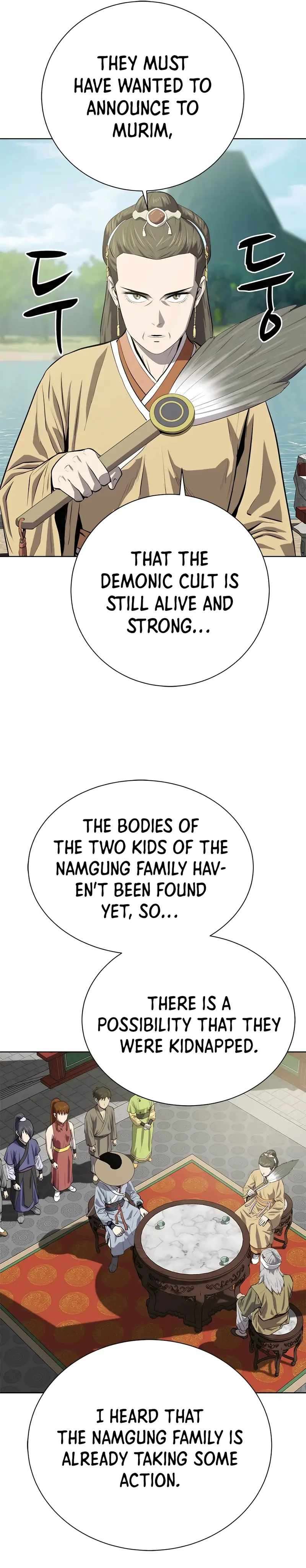 Page 5 of Chapter 92