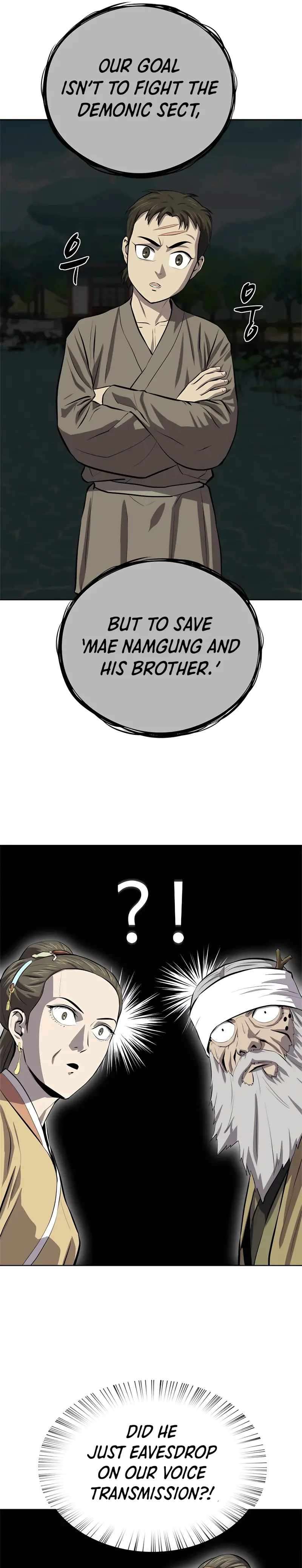 Page 17 of Chapter 92