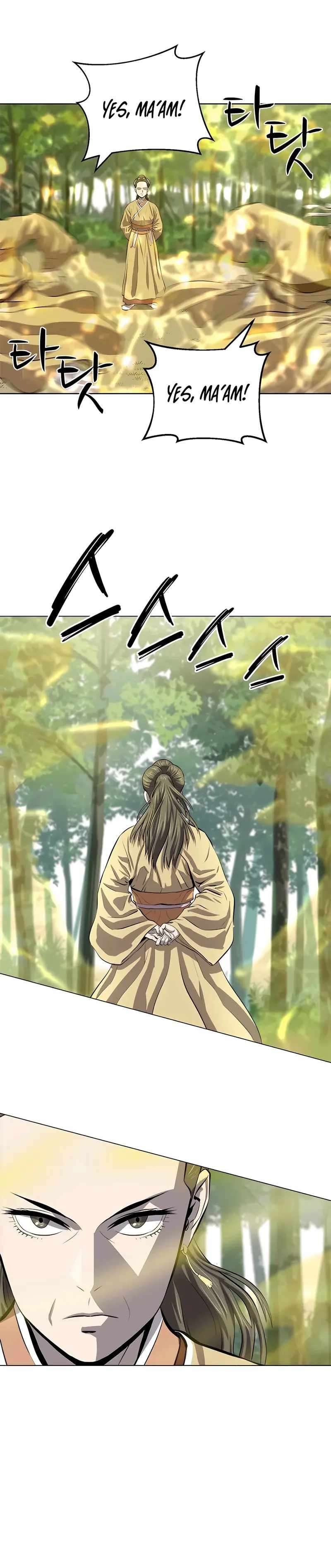 Page 22 of Chapter 92