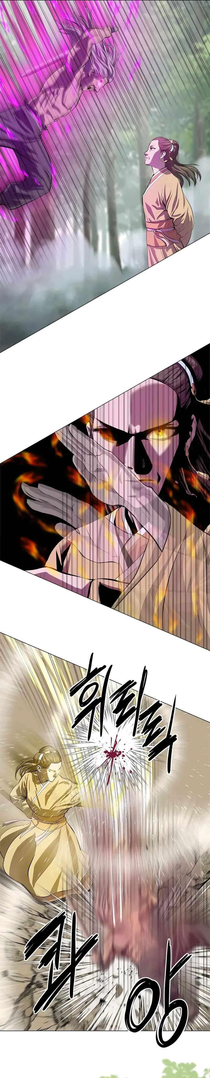 Page 31 of Chapter 92
