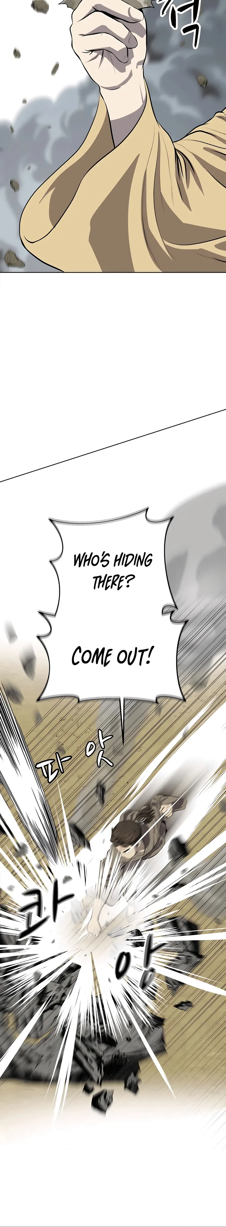 Page 2 of Chapter 93