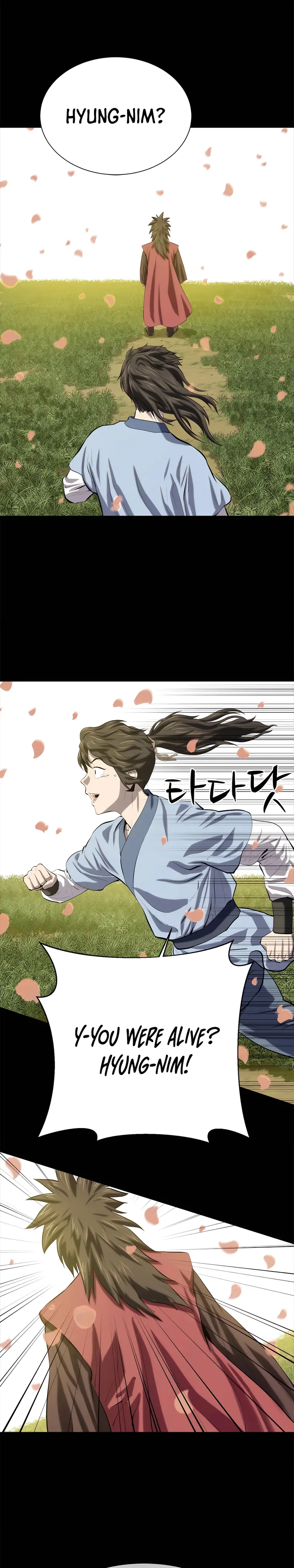 Page 15 of Chapter 93
