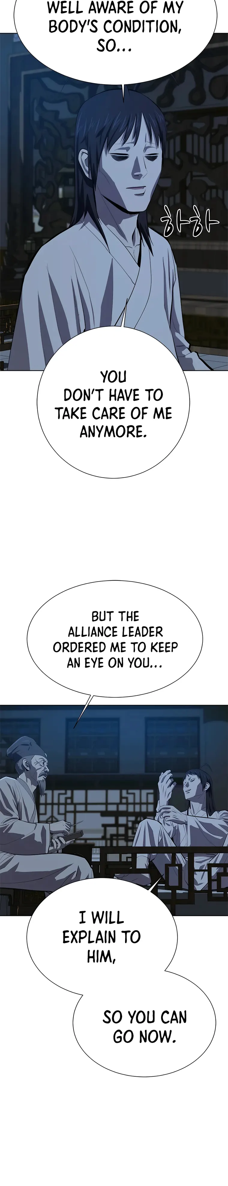 Page 22 of Chapter 93