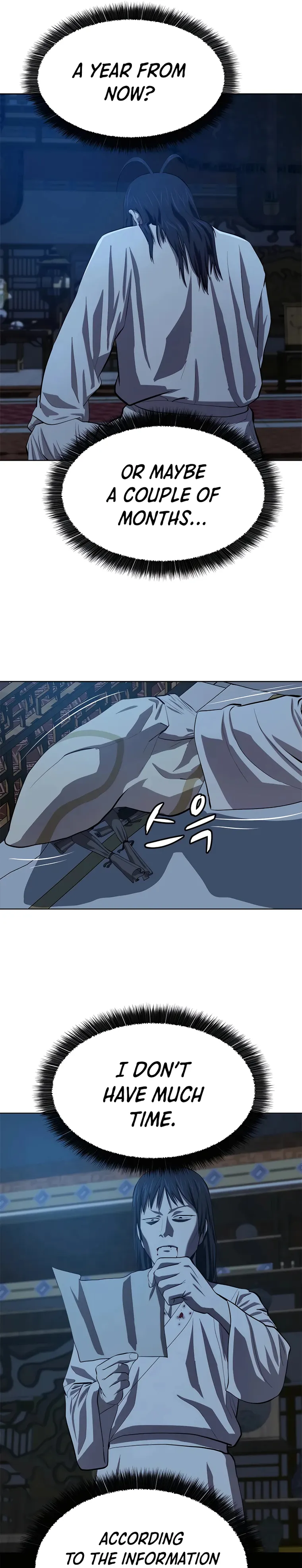 Page 25 of Chapter 93
