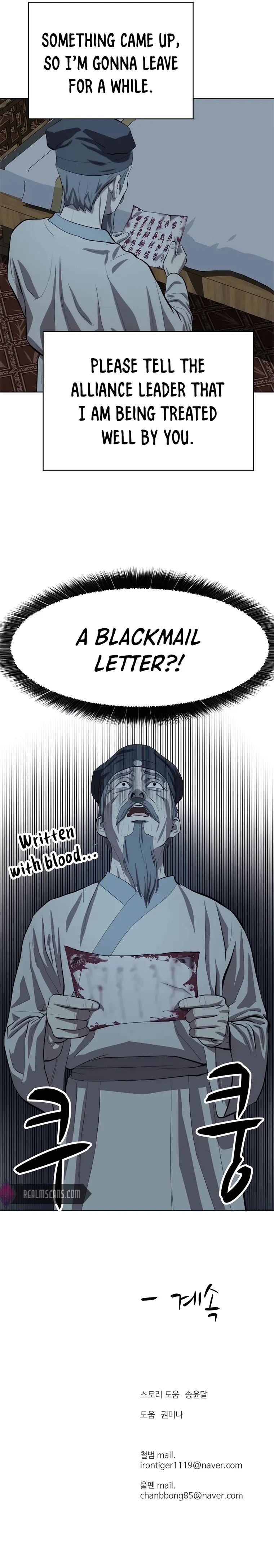 Page 31 of Chapter 93