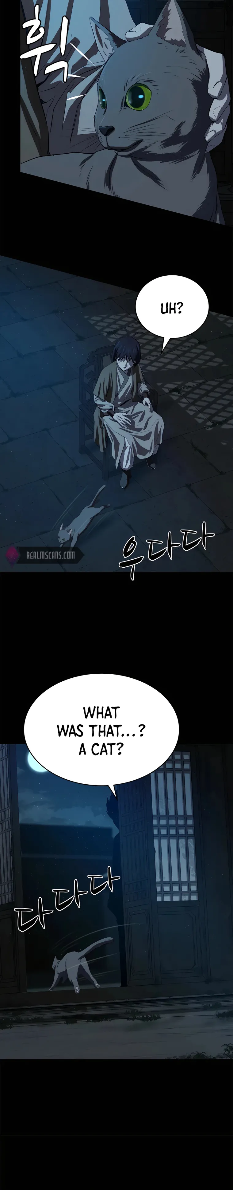 Page 12 of Chapter 94