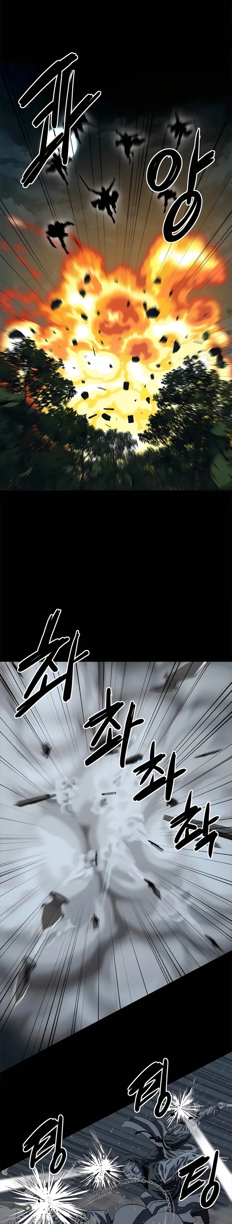 Page 19 of Chapter 94