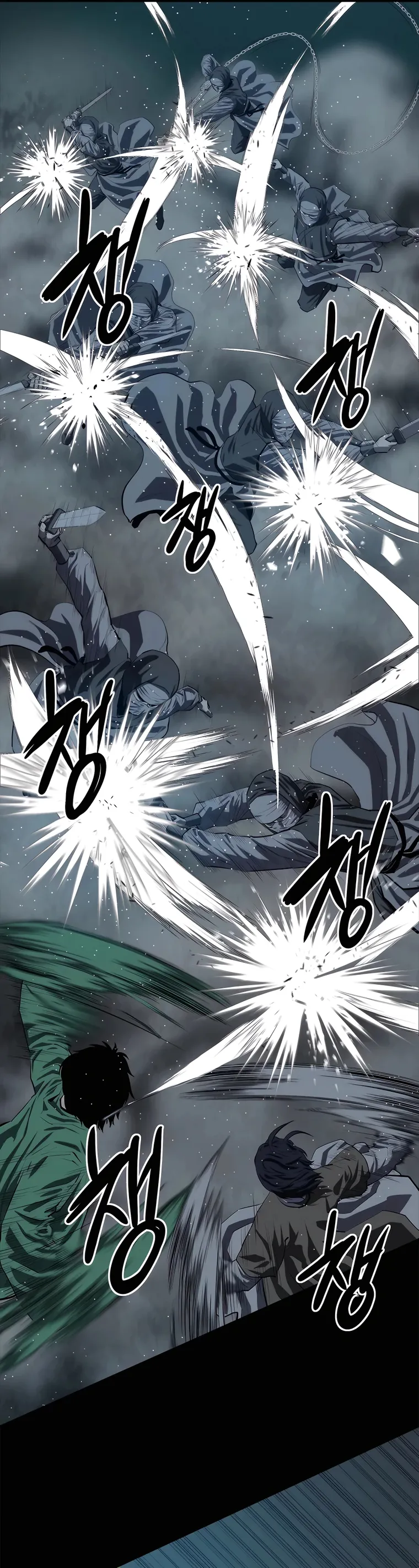 Page 21 of Chapter 94