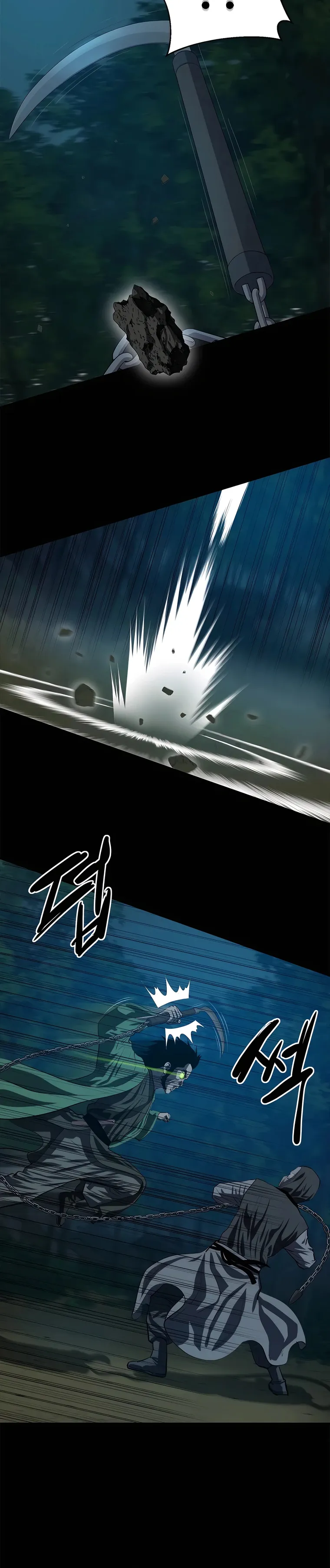 Page 26 of Chapter 94