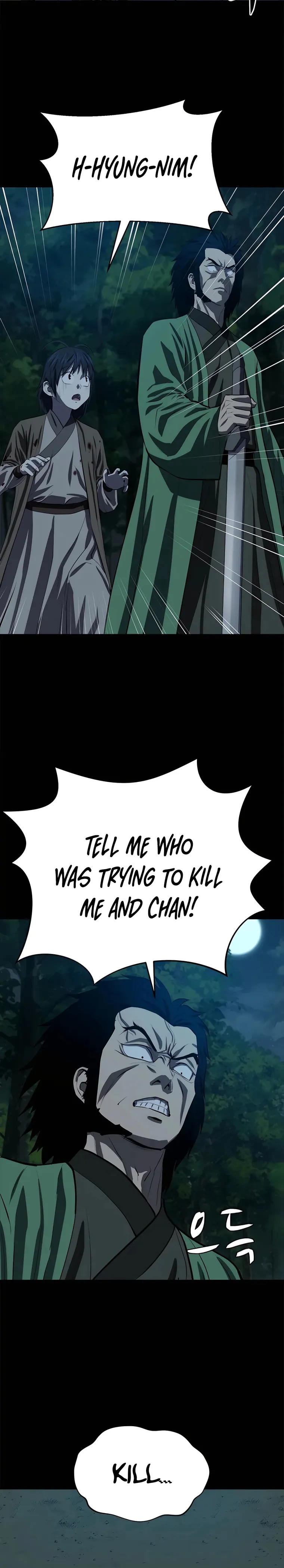 Page 30 of Chapter 94