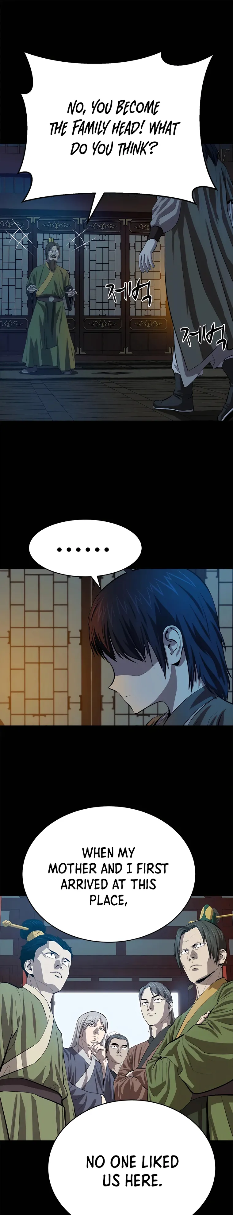 Page 7 of Chapter 95