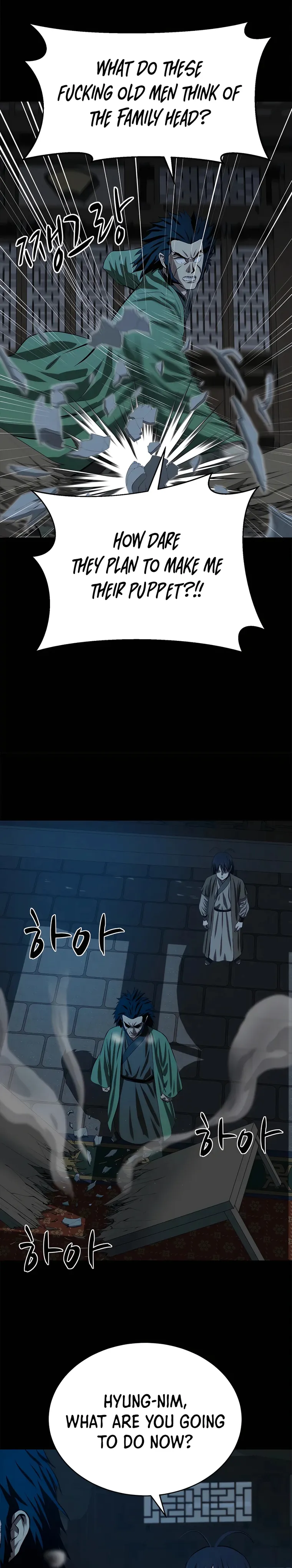 Page 21 of Chapter 95