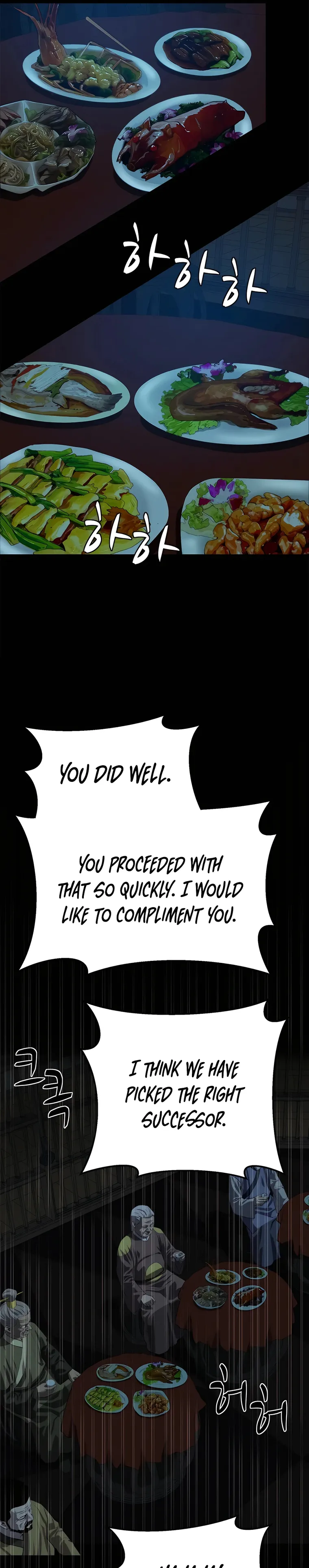 Page 23 of Chapter 95
