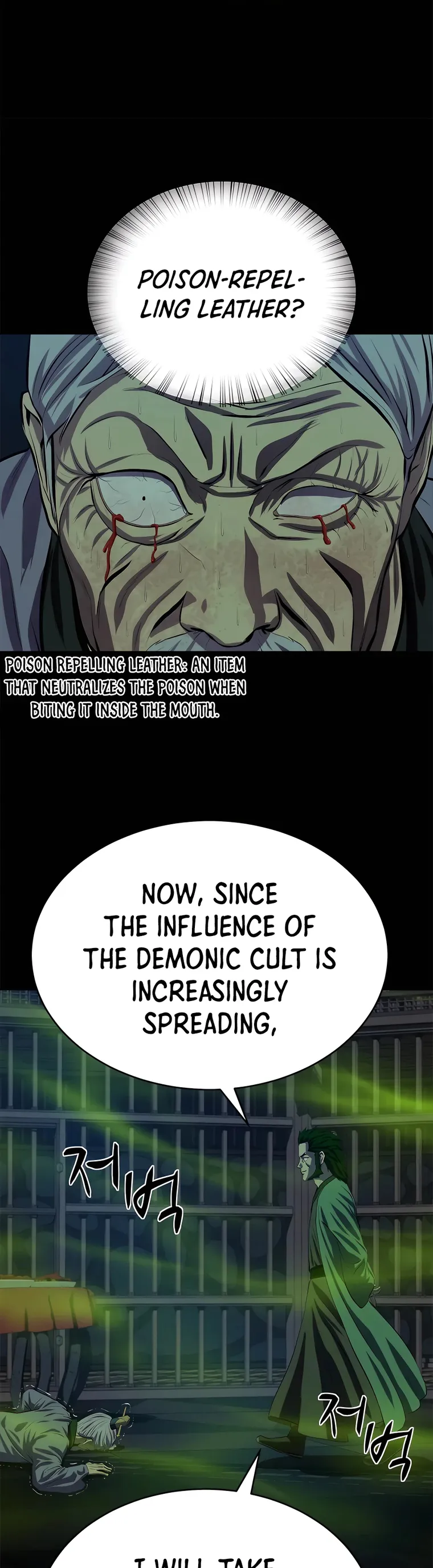 Page 29 of Chapter 95
