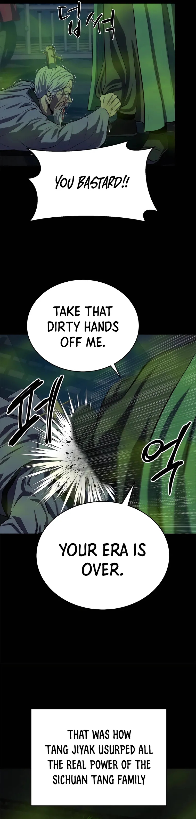 Page 31 of Chapter 95