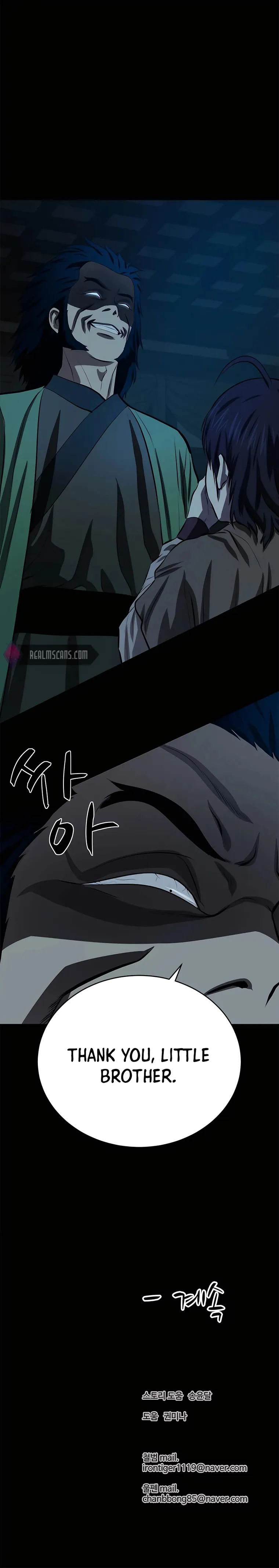 Page 37 of Chapter 95