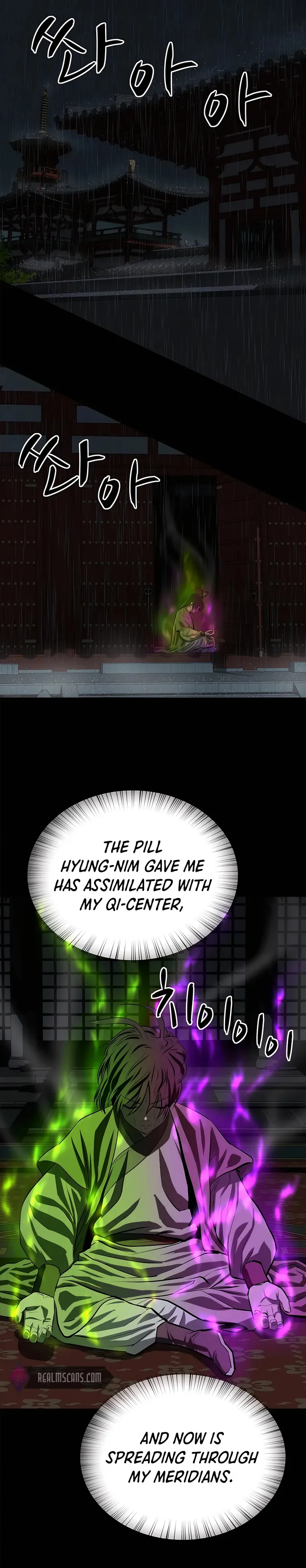 Page 6 of Chapter 96