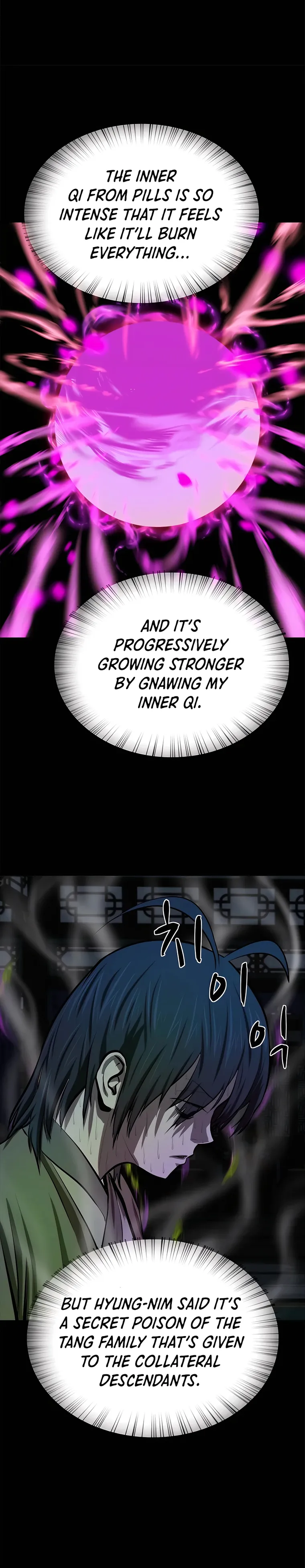 Page 7 of Chapter 96