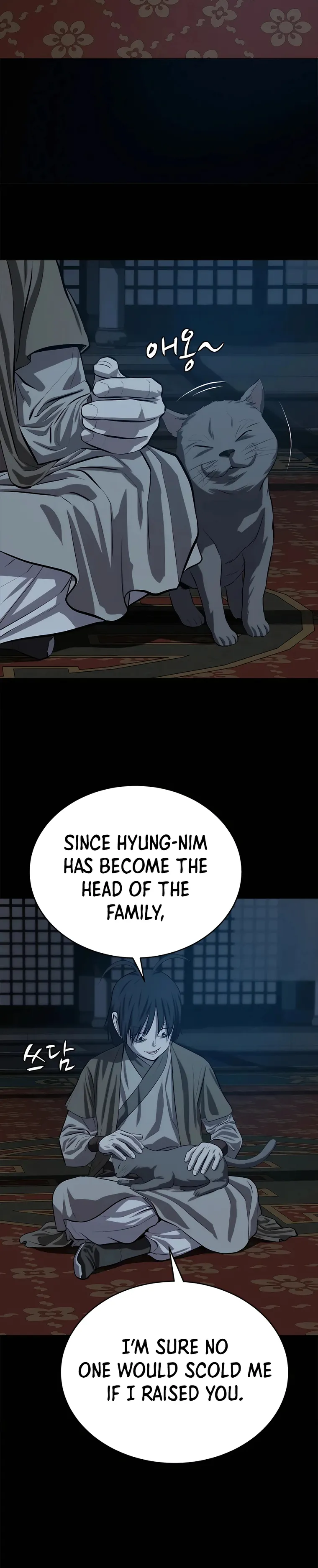 Page 9 of Chapter 96