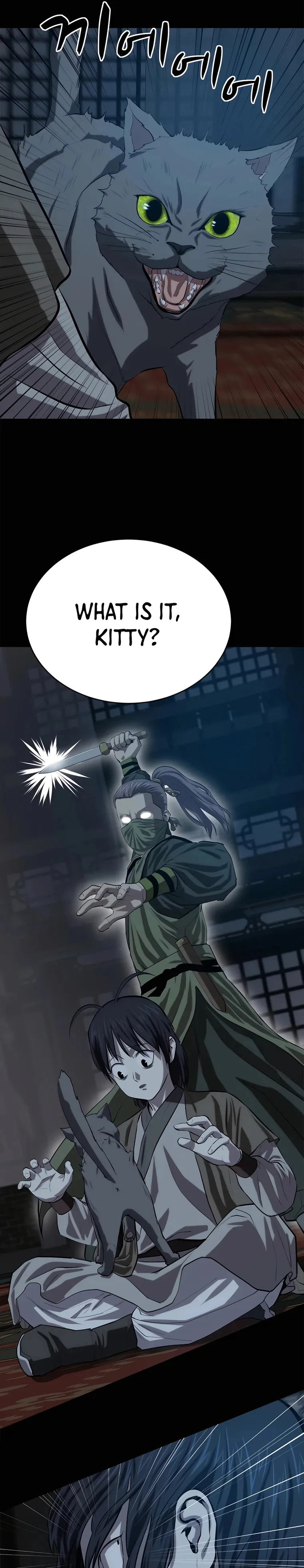 Page 10 of Chapter 96