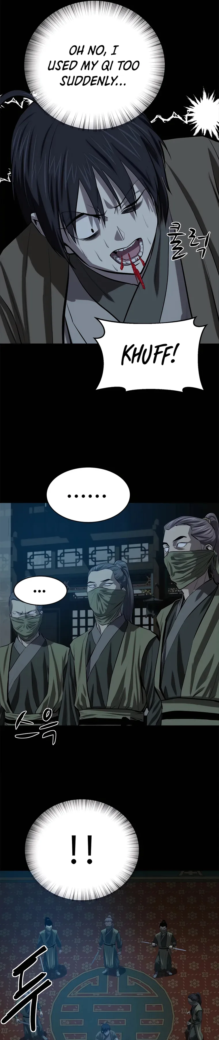 Page 12 of Chapter 96