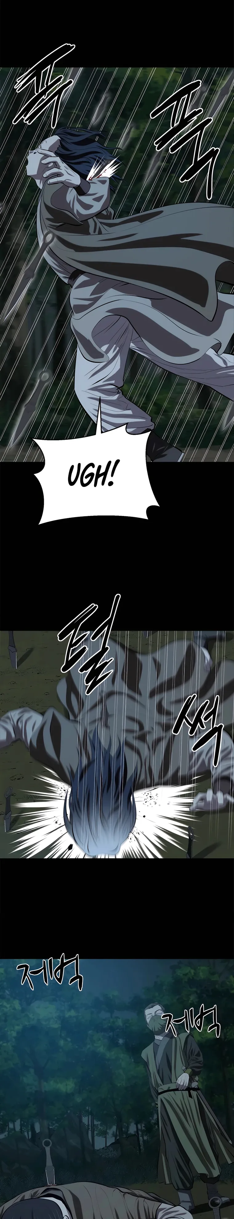 Page 18 of Chapter 96