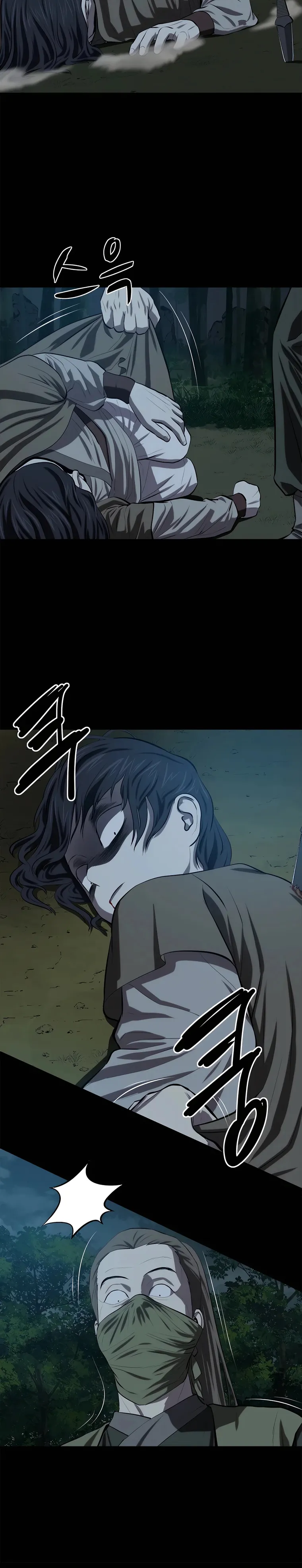 Page 19 of Chapter 96