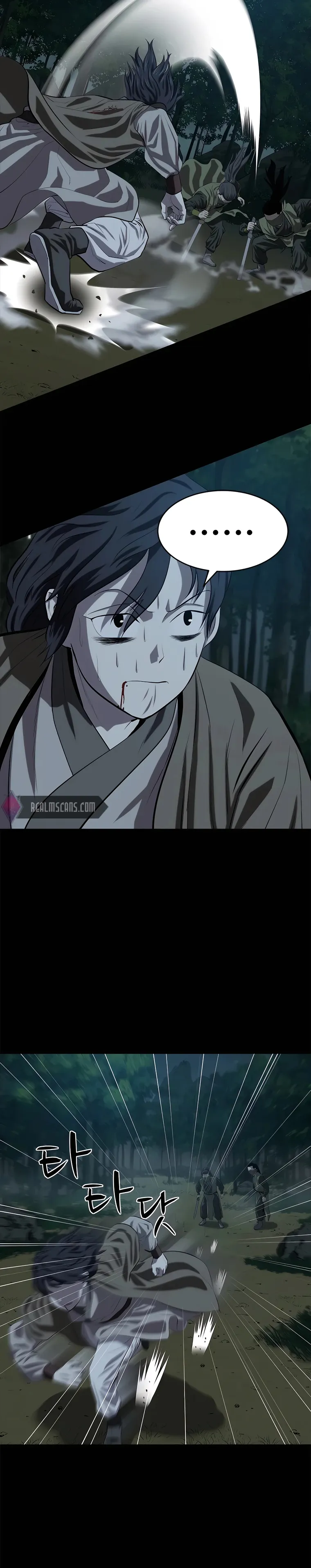 Page 23 of Chapter 96