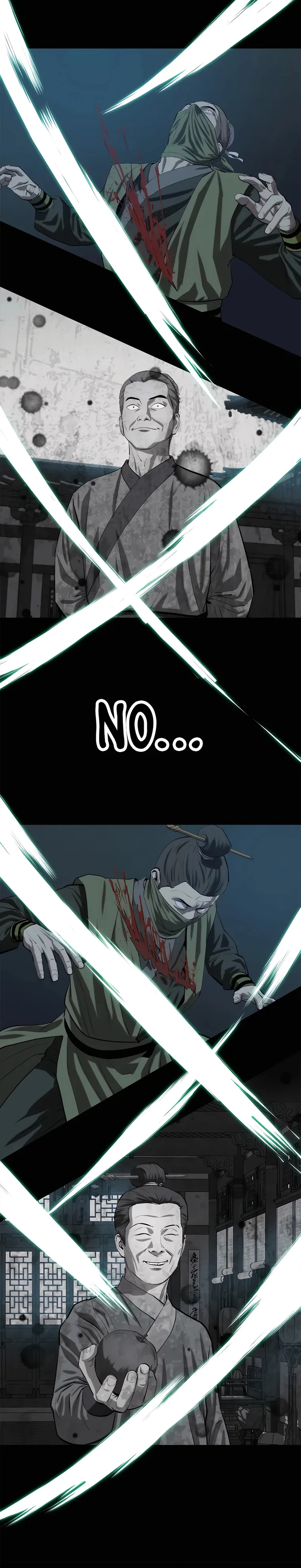 Page 25 of Chapter 96