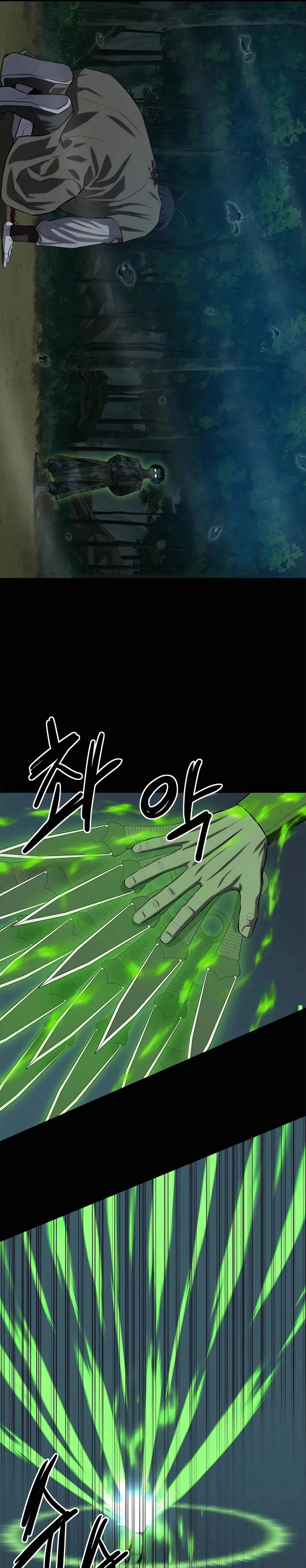 Page 28 of Chapter 96
