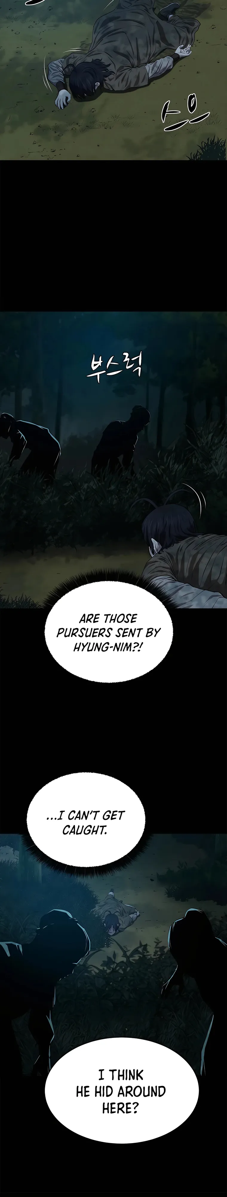 Page 2 of Chapter 97