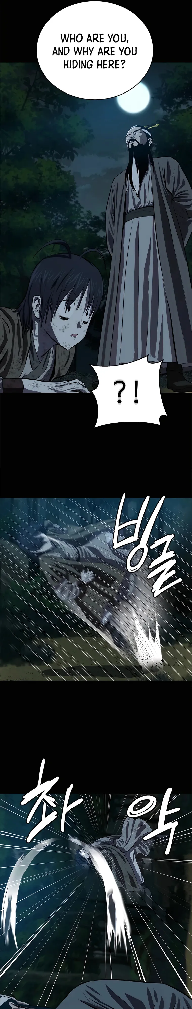 Page 5 of Chapter 97